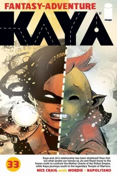 Issue #33