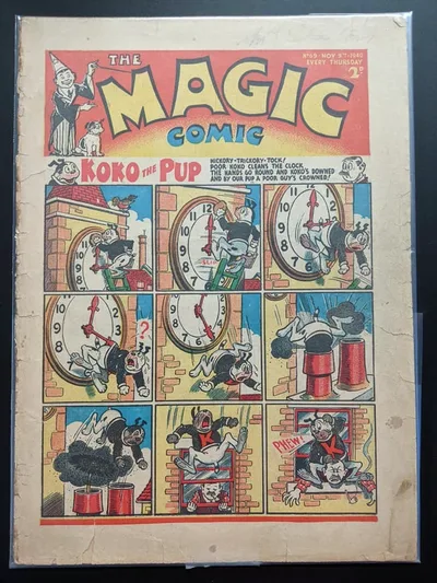 Cover of Issue #69