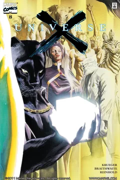 Issue #8