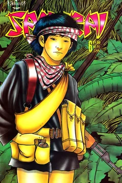 Issue #6