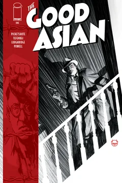 Issue #1