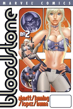 Issue #2