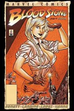 Issue #4