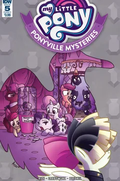Issue #5