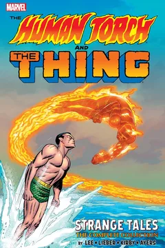 Issue #1