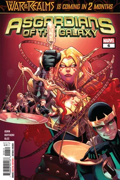 Issue #6