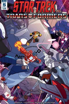 Issue #5