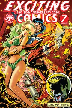 Issue #7