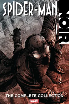 Issue #1