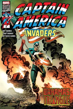 Issue #1