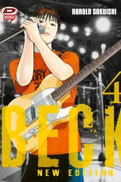 Volume #4