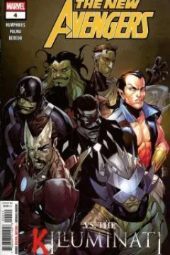 Issue #4