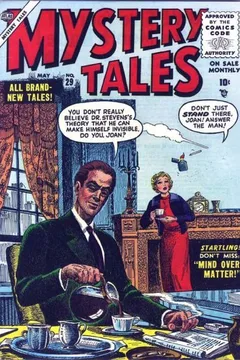 Issue #29