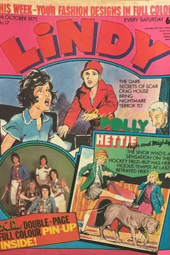 Issue #17