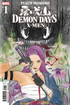 Issue #1