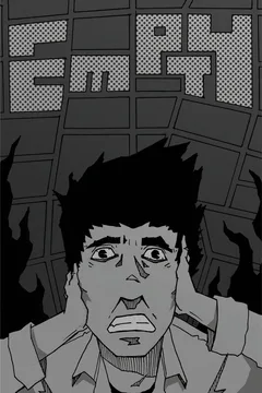 Issue #1
