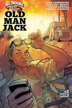 Issue #2