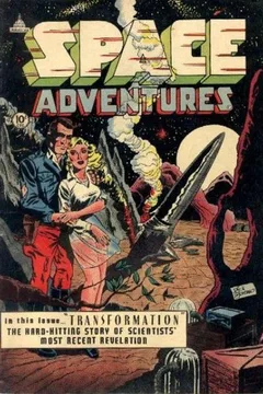 Issue #7