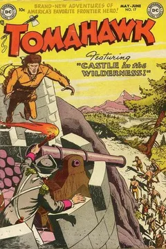 Issue #17