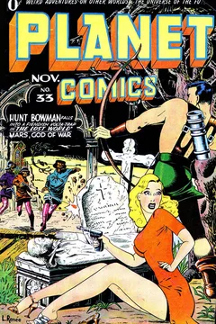 Issue #33