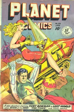 Issue #58