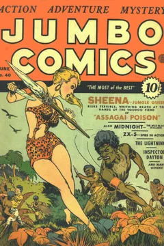 Issue #40