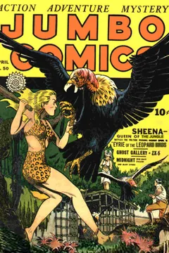 Issue #50