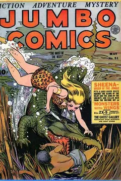 Issue #51
