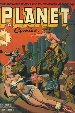 Issue #26