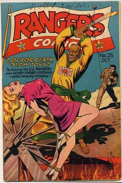Issue #25