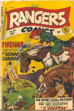 Issue #50
