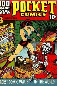 Issue #3