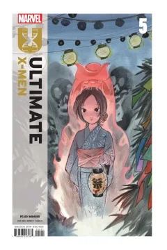 Issue #5