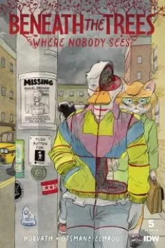 Issue #5