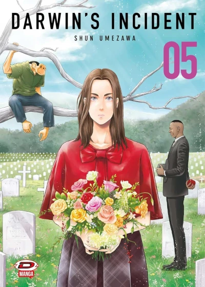 Cover of Volume #5