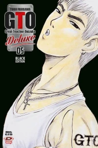 Issue #5