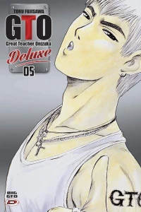Issue #5