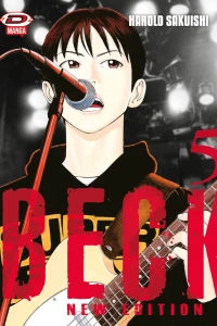 Volume #5