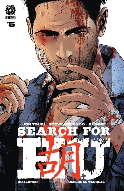 Cover of Issue #5