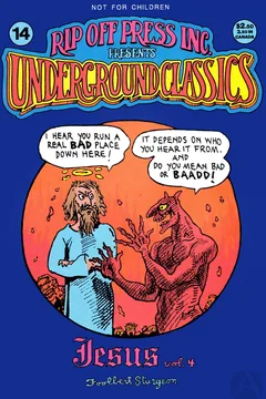 Issue #14