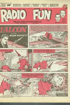 Issue #1064