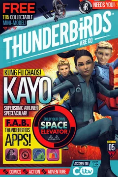 Issue #5