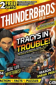 Issue #14