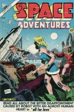 Issue #8