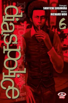 Issue #6