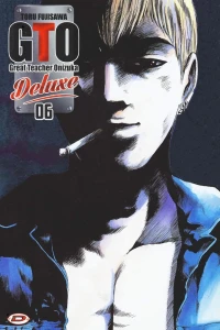 Issue #6