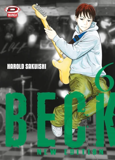 Cover of Volume #6