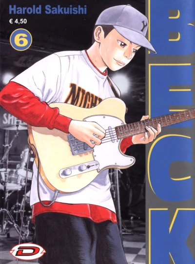 Cover of Volume #6