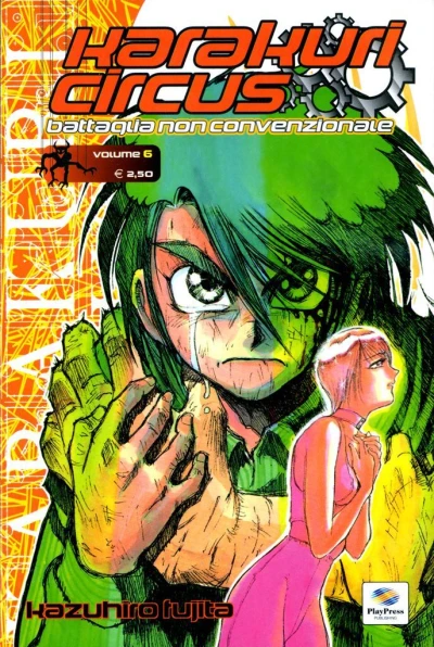 Cover of Issue #6