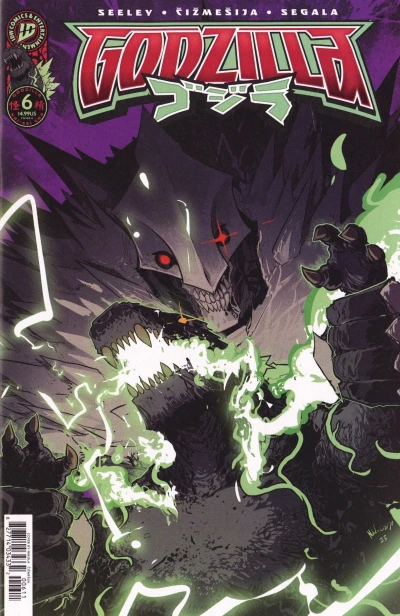 Cover of Issue #6